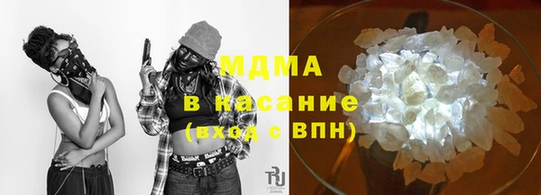 MESCALINE Вязники