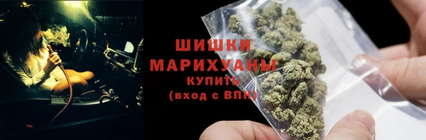 MESCALINE Вязники