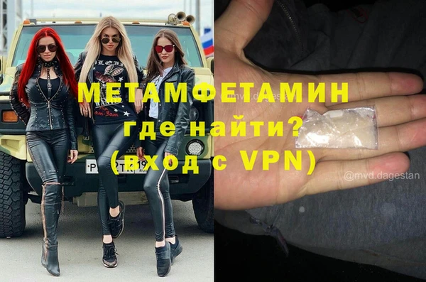 COCAINE Вяземский