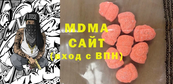 MESCALINE Вязники