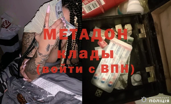 MESCALINE Вязники