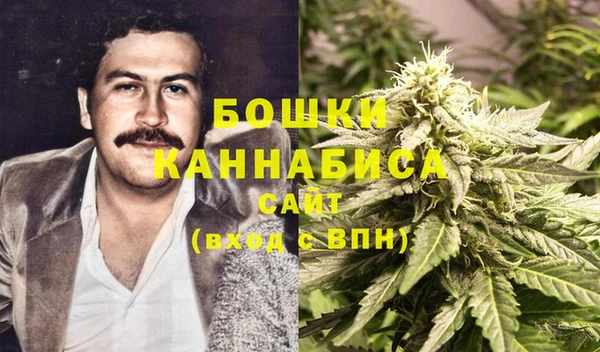 COCAINE Вяземский