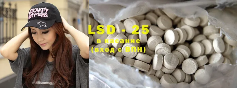 где купить наркоту  Йошкар-Ола  LSD-25 экстази ecstasy 